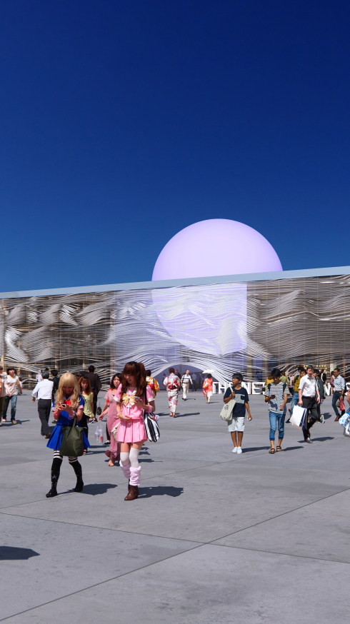 Join us at Expo 2025 Osaka Kansai Japan! | NL Platform